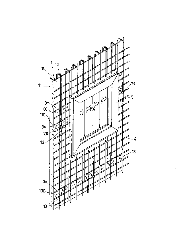 Une figure unique qui représente un dessin illustrant l'invention.